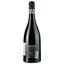 Вино Le Casse Du Siecle Closerie Du Banquier IGP Pays D'Oc 2022 , красное, сухое,0,75 л - миниатюра 2