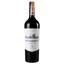 Вино Aguaribay Malbec, червоне, сухе, 0.75 л - мініатюра 1