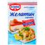 Желатин Dr.Oetker 9 г (786148) - миниатюра 1