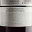 Вино Cantina di Negrar Valpolicella, червоне, сухе, 11,5%, 0,75 л - мініатюра 3