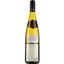 Вино Albert Schoech Alsace белое сухое 0.75 л - миниатюра 2
