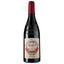 Вино Les Grandes Serres Beaume de Venise, червоне, сухе 0,75 л - мініатюра 1