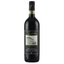Вино Sassetti Livio Brunello di Montalcino Riserva, красное, сухое, 0,75 л - миниатюра 1