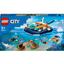 Конструктор LEGO City Дослідницький підводний човен, 182 деталі (60377) - мініатюра 1