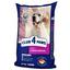 Сухой корм для собак больших пород Club 4 Paws Premium, 14 кг (B4530401) - миниатюра 1