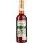Виски Secret Orkney 15 Years Old Lacryma Christi Single Malt Scotch Whisky, в подарочной упаковке, 53,4%, 0,7 л - миниатюра 4
