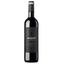 Вино Bodegas Sonsierra Crianza Vendimia Seleccionada, красное сухое, 13,5%, 0,75 л (8000020074685) - миниатюра 1