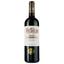 Вино Chateau Laborde 2019 Haut-Medoc красное сухое 0.75 л - миниатюра 1