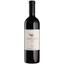 Вино Golan Heights Winery Malbec Yarden 2018, червоне, сухе, 0,75 л - мініатюра 1