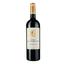 Вино Les Hauts de la Gaffeliere AOP Saint-Emilion 2021 красное сухое 0.75 л - миниатюра 1
