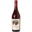 Вино Paul Benoit Ploussard Arbois-Pupillin, червоне, сухе, 12,5%, 0,75 л - мініатюра 1