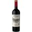 Вино Uniqo Superior, красное, сухое, 14% 0,75 л - миниатюра 1