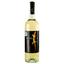 Вино Kumala Chardonnay, 13%, 0,75 л - миниатюра 1