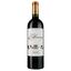 Вино Chateau Leboscq Cru Bourgeois Medoc 2020 красное сухое 0.75 л - миниатюра 1