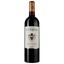 Вино Chateau Liversan Haut Medoc 2017 червоне сухе 0.75 л - мініатюра 1
