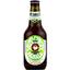 Пиво безалкогольное Hitachino Nest Yuzu Ginger Non Ale, светлое, 0,3%, 0,33 л - миниатюра 1
