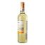 Вино Culemborg Muscat du Cap, 10%, 0,75 л (439763) - миниатюра 2