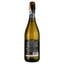 Вино ігристе Decordi Lambrusco Bianco Secco, біле, сухе, 10,5%, 0,75 л (34129) - мініатюра 2