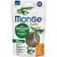 Ласощі для котів Monge Gift Cat Skin support, з тріскою та алое, 60 г (70085045) - мініатюра 1