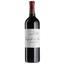 Вино Chapelle de Potensac 2015, красное, сухое, 0,75 л - миниатюра 1