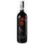 Вино Vinicea Op 6 Monferrato Freisa 2016 DOP, червоне, сухе, 14%, 0,75 л (890106) - мініатюра 1