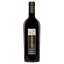 Вино Amaranta di Ulisse Montepulciano d'Abruzzo DOP, красное, полусухое, 14%, 0,75 л - миниатюра 1