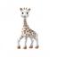 Подарочный набор Vulli Жирафа Софи Sophiesticated (000009) - миниатюра 2