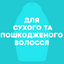 Шампунь OGX Невесомое увлажнение с кокосовой водой, 385 мл - миниатюра 3