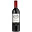 Вино Chateau Le Barry Saint-Emilion, красное, сухое, 12,5%, 0,75 л (1313540) - миниатюра 1