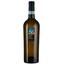 Вино Feudi di San Gregorio Greco Di Tufo, белое, сухое, 12,5%, 0,75 л (6934) - миниатюра 1