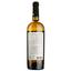Вино Shabo Classic Пино Гриджио белое сухое 0.75 л - миниатюра 2