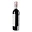 Вино Dievole Podere Brizio Rosso di Montalcino, червоне, сухе, 0.75 л - мініатюра 3