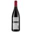 Вино Clos des Ocres Oublies Roc Penitents Rouge 2022 IGP Herault, красное, сухое, 0.75 л - миниатюра 2