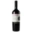 Вино Shabo Cabernet Reserve, червоне, сухе, 13,2%, 0,75 л (423551) - мініатюра 1