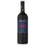 Вино Ruffino Modus, красное, сухое, 0,75 л - миниатюра 1