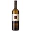 Вино Skerk Malvasia 2017, біле, сухе, 0,75 л (45596) - мініатюра 1