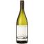Вино Cloudy Bay Sauvignon Blanc, біле, сухе, 13,5%, 0,75 л (566447) - мініатюра 1