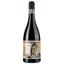 Вино Le Casse Du Siecle Closerie Du Banquier IGP Pays D'Oc 2022, червоне, сухе, 0,75 л - мініатюра 1