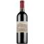 Вино Santa Rita Casa Real Cabernet Sauvignon, червоне, сухе, 14,5%, 0,75 л - мініатюра 1
