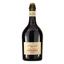 Игристое вино Il Poggiarello Gutturnio del colli Placentini frizzante DOC, красное, брют, 12,5%, 0,75 л - миниатюра 1
