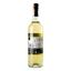 Вино Kumala Chardonnay, 13%, 0,75 л - мініатюра 4