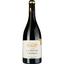 Вино Domaine De La Baume Vignobles La Baume Corbieres AOP 2020 червоне сухе 0.75 л - мініатюра 1
