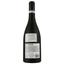 Вино Furiosa Schistes Rouge 2021 AOP Saint Chinian, красное, сухое, 0,75 л - миниатюра 2