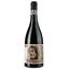 Вино Closerie Du Banquier Lubrifiant Social Merlot IGP Pays D'Oc, красное, сухое, 0,75 л - миниатюра 1