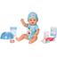 Кукла Baby Born For babies Очаровательный мальчик с аксессуарами, 43 см (834992) - миниатюра 1