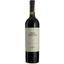 Вино Don Pascual Tannat Crianza En Roble червоне сухе, 0,75 л - мініатюра 1