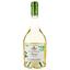 Вино Domaine du Rouchet AOP Entre-Deux-Mers 2022 белое сухое 0.75 л - миниатюра 1