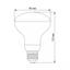 Лампа LED Videx Filament 09 W E27 1200 K (VL-R80FF-09271) - миниатюра 3