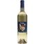 Вино Alianta vin Muscatto Traminer, біле, напівсолодке, 10-12%, 0,75 л - мініатюра 1