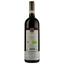 Вино Dievole Chianti Classico, 13,5%, 750 мл (785549) - мініатюра 2